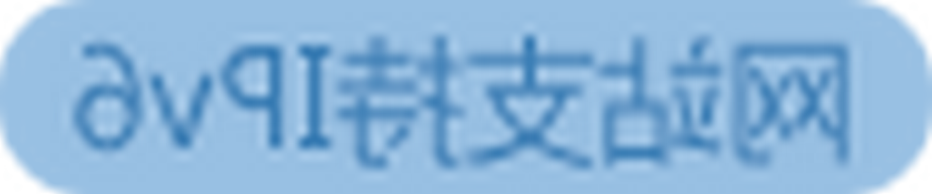 վ֧ipv6