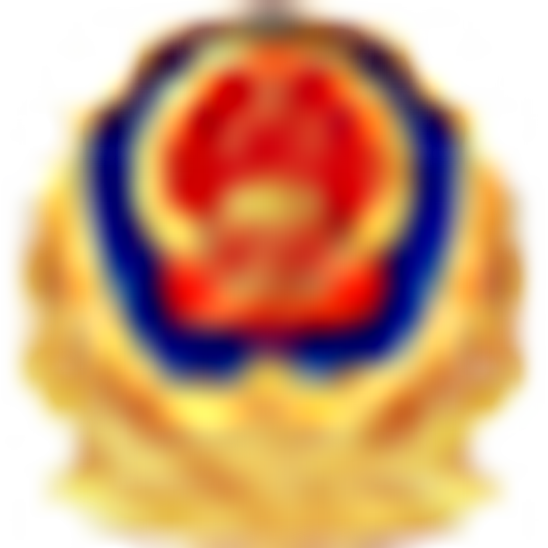 44010402001160